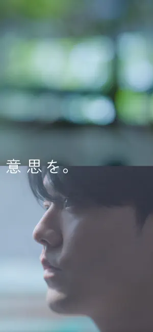 ペアーズのコミュニティ表示画面