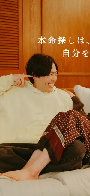 withのサブ写真設定画面